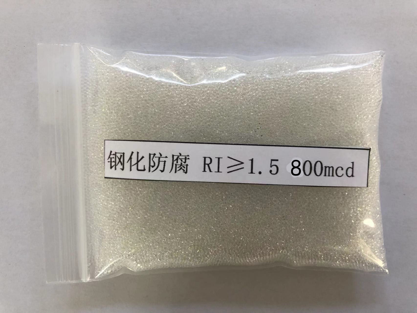 黑水金属表面处理厂喷砂玻璃微珠施工